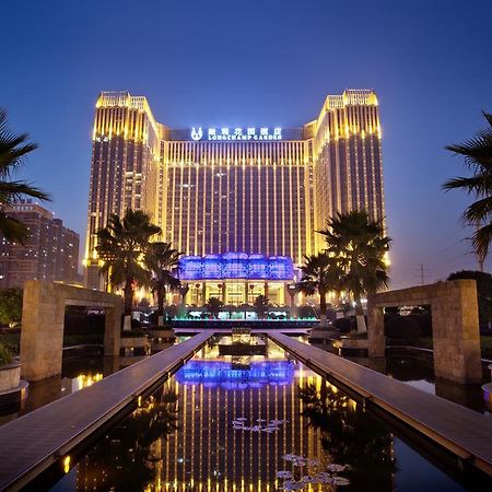 Longchamp Garden Hotel Чанша Екстериор снимка