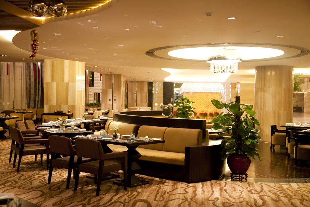 Longchamp Garden Hotel Чанша Екстериор снимка